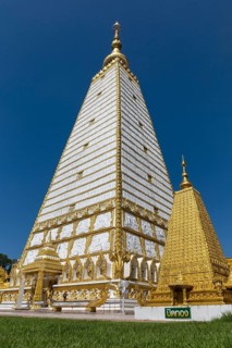 Wat Phra That Nong Bua