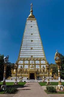 Wat Phra That Nong Bua