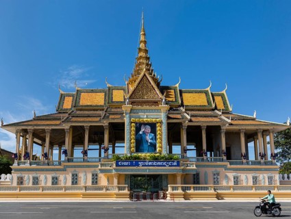 Preah Thineang Chan Chhaya