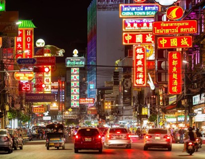 Yaowarat Road in Chinatown
