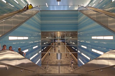 Metro Station Uberseequartier