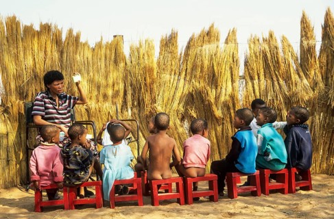 School for Bushmen children