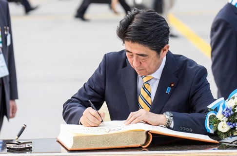G7 summit 2015
