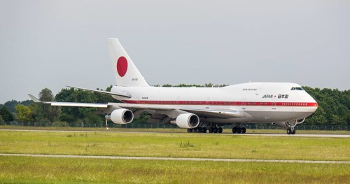 Japanese airline