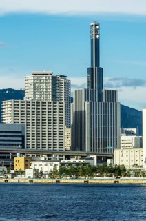 Skyline