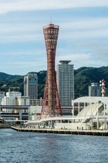 Harbour view