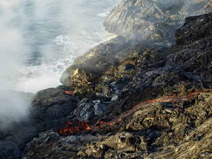 Pu'u 'O'o or Puu Oo volcano
