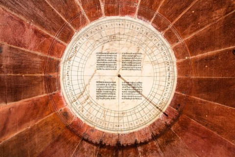 Nadivalaya sundial