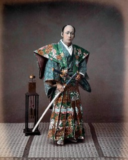 Samurai with sword