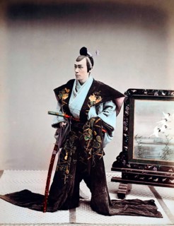 Samurai with sword