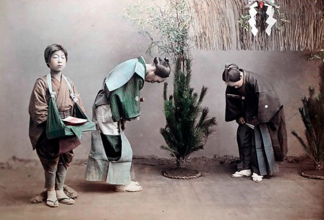 New year's meeting