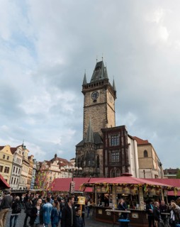 Old Town Hall