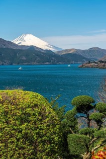 Ashi Lake
