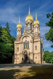 St Elizabeth's Church