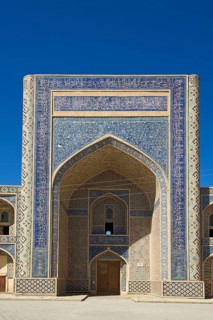 Abdullah-khan Madrasah