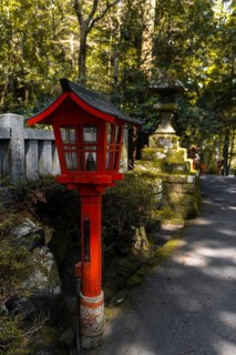 Red Lantern