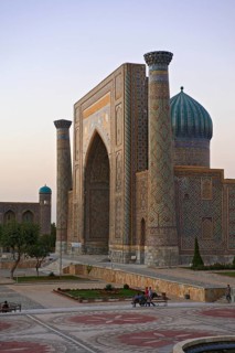 At the Registan