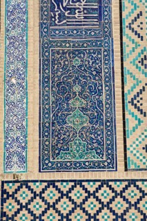 Mosaic