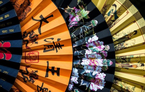 Chinese paper fans