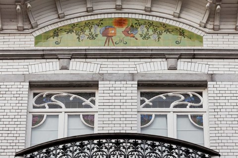 Art Deco facade