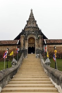 Stairs to the entrance portal