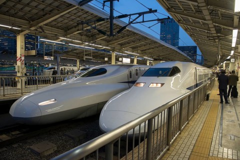 Shinkansen train station