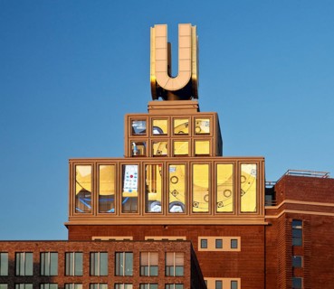 Dortmund U-Tower or Dortmunder U with video installation