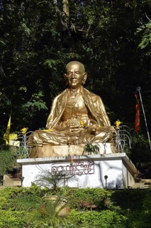 Statue of Phrakuba Srivichai