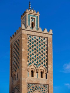 Minaret of the Koutoubia Mosque