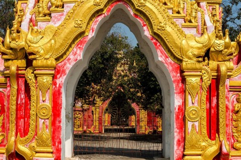 Entrance gate