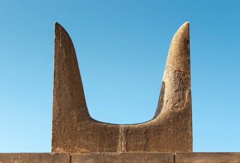 Horns of Consecration