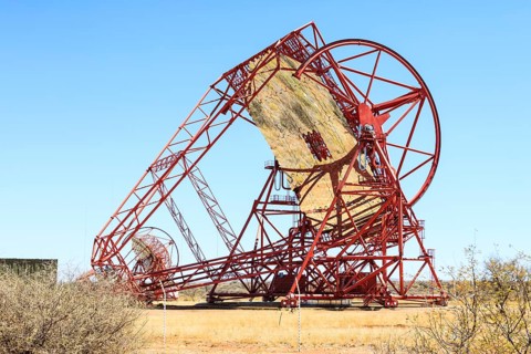 Telescope used for the investigation of cosmic gamma rays