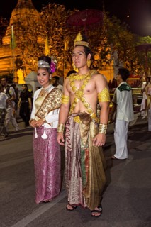 Couple in traditional costume