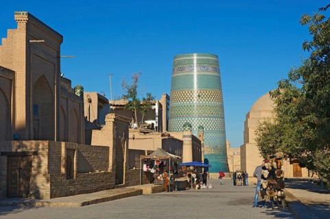 Kalta-Minor Minaret