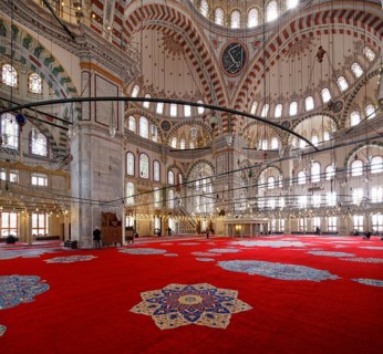 Fatih Mosque