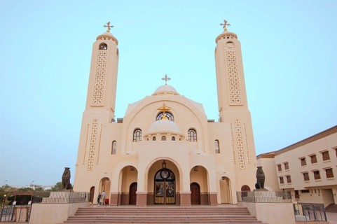 Coptic Orthodox church All Saints who live in Heavens