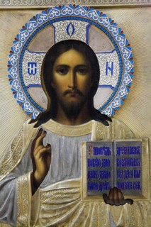 Christ Pantocrator