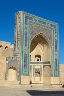 Kalon Mosque