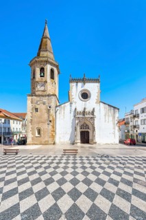 Church of Saint John the Baptist and Republic Plaza