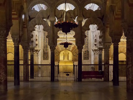 The Mihrab inside the Mezquita