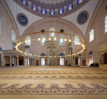 Yavuz Selim Mosque or Yavuz Sultan Selim Mosque