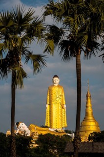 Lay Kyun Sakkya