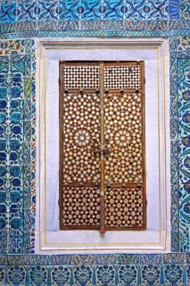 The Hall with a Fountain' of the Harem