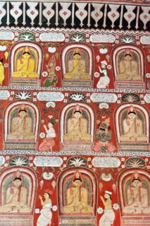 Mural