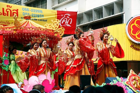 Parade of the Golden Dragon