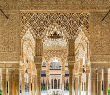 Palacio Nazaries