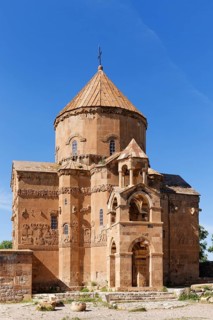 Armenian Church of the Holy Cross