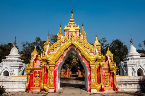 Entrance gate
