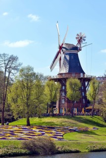Ansgaritorsmuhle or Windmill am Wall