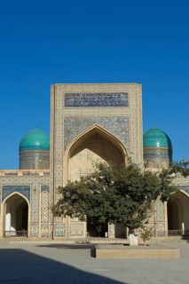 Kalon Mosque